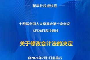 迪马济奥：弗洛西诺内将在本周末租借两位尤文小将苏莱和若热