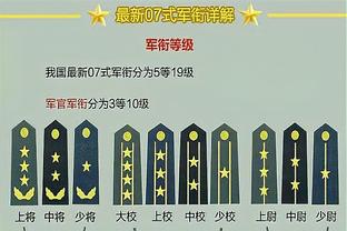 记者：维尼修斯明天接受检查，将缺席下周联赛&巴西国家队任务